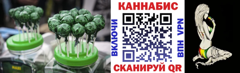 купить наркотик  Тара  Еда ТГК марихуана 