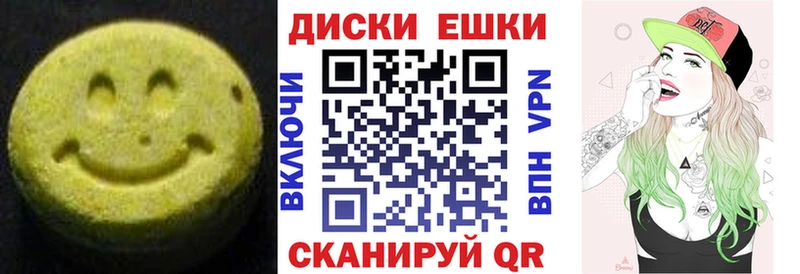 blacksprut вход  Тара  Ecstasy 280мг 