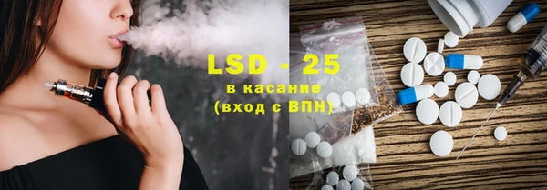 гашик Остров