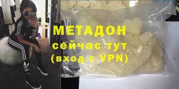 гашик Остров