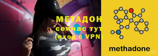 меф Нягань