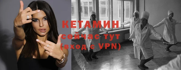 гашик Остров