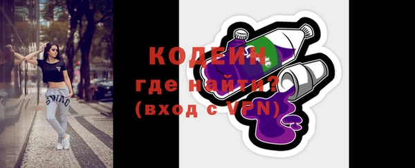 гашик Остров