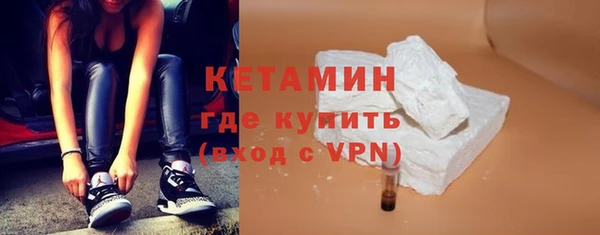 меф Нягань