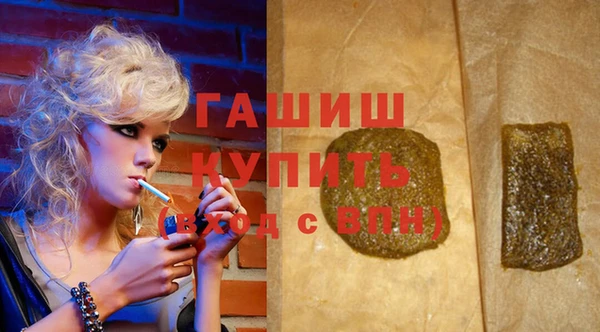 меф Нягань