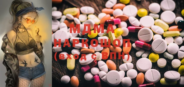 гашик Остров