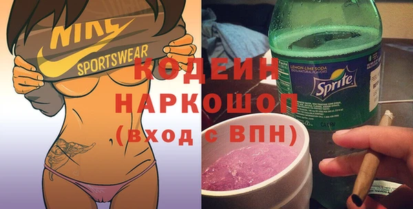 меф Нягань