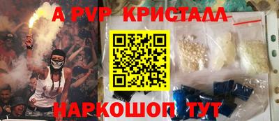 бутик Изобильный