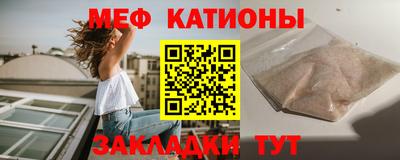 каннабис Ирбит