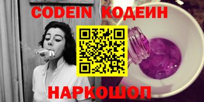 каннабис Ирбит