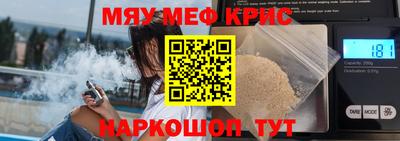 каннабис Ирбит
