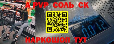 каннабис Ирбит