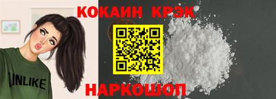 каннабис Ирбит