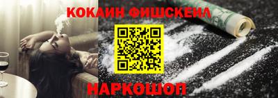 каннабис Ирбит