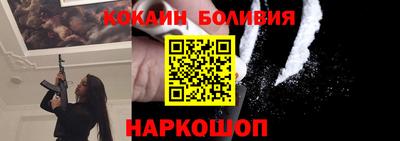 каннабис Ирбит