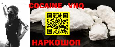 каннабис Ирбит