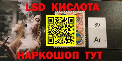 кокаин перу Ипатово