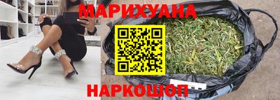 бутик Изобильный