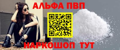 каннабис Ирбит