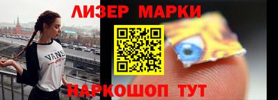 каннабис Ирбит