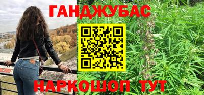 бутик Изобильный