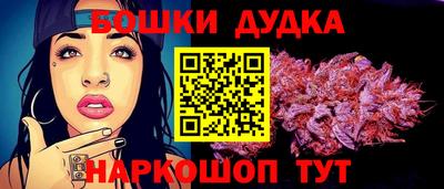 кокаин перу Ипатово
