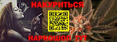кокаин перу Ипатово