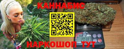 бутик Изобильный