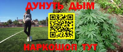бутик Изобильный