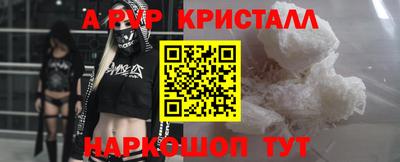 каннабис Ирбит