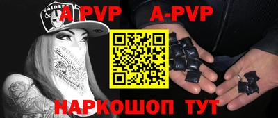 бутик Изобильный