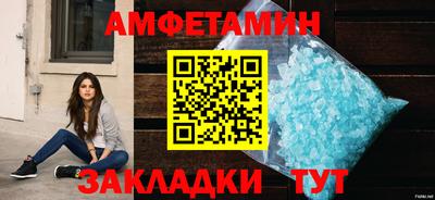 бутик Изобильный