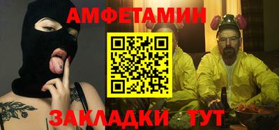 бутик Изобильный