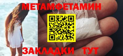бутик Изобильный