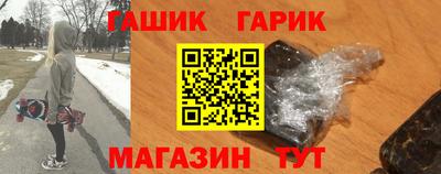 кокаин перу Ипатово