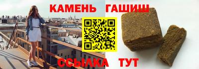 каннабис Ирбит