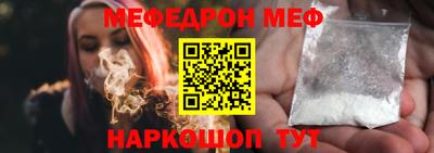 бутик Изобильный