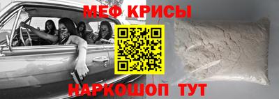 бутик Изобильный