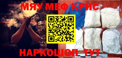 бутик Изобильный