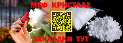 кокаин перу Ипатово