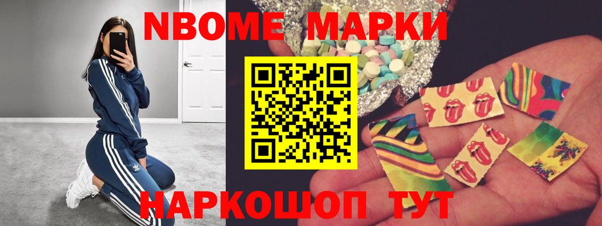 Лсд 25 экстази  Вход с VPN  LSD-25 экстази ecstasy  Тара  LSD-25 экстази кислота 